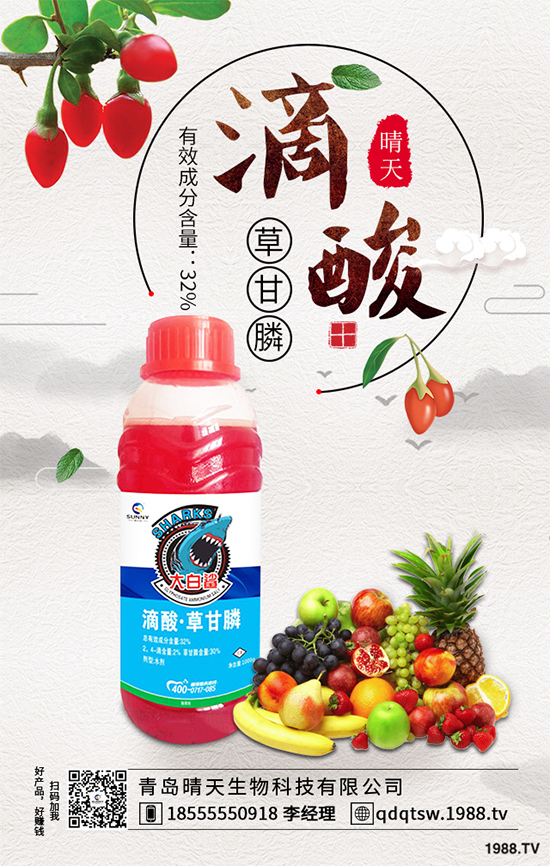 ���݄��r(ji��)��