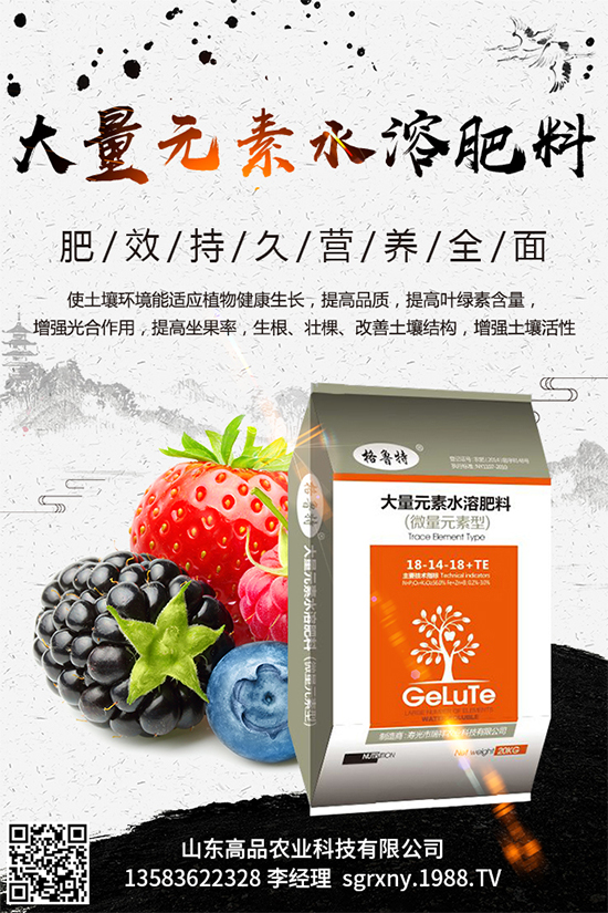 �޻����N��ԓ��ι������ܸ߮a(ch��n)���޻����N�߮a(ch��n)��������