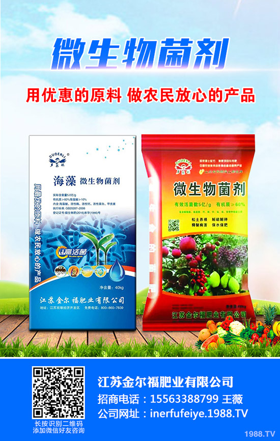 磷酸二銨行情偏弱!2020-5-11今日最新磷酸二銨價(jià)格市場后市預(yù)測!