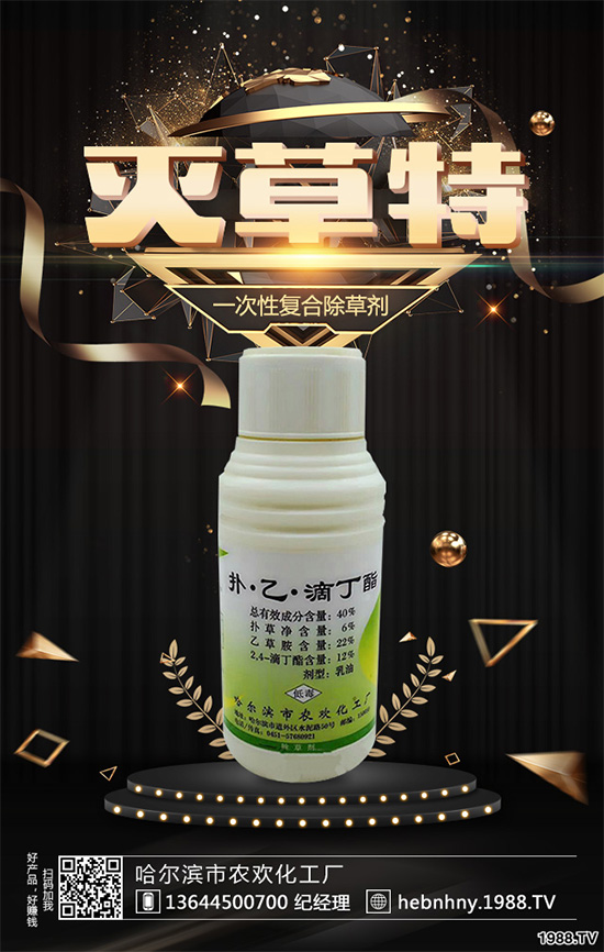     受新冠疫情的影響，前半年我國原藥價格走勢分析