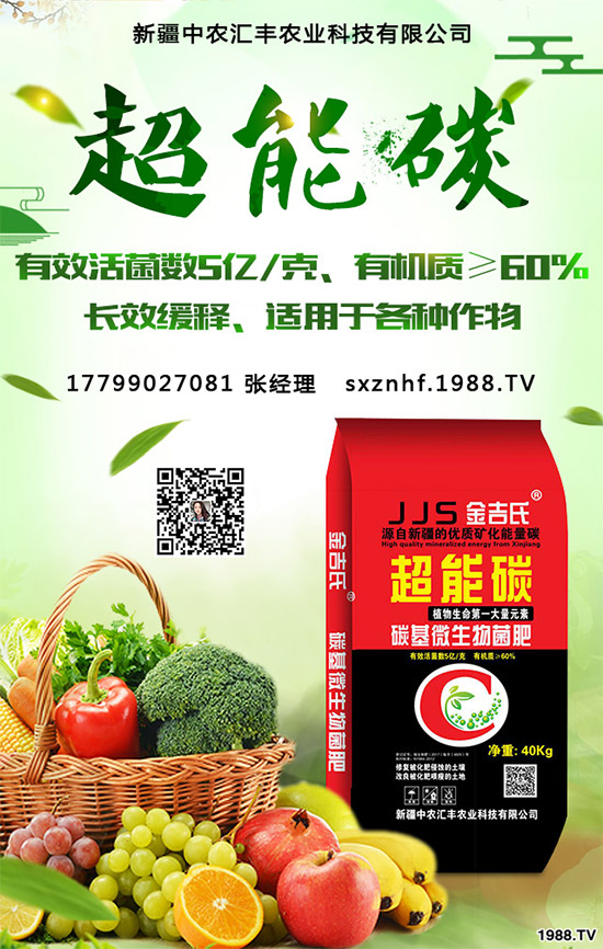 甘草多少錢一斤？種植效益如何？2020甘草種植前景分析