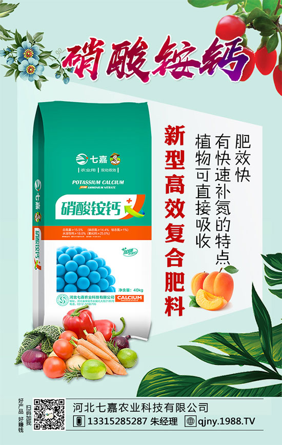 蘆筍對種植環(huán)境有要求嗎？蘆筍采收時間及方法！