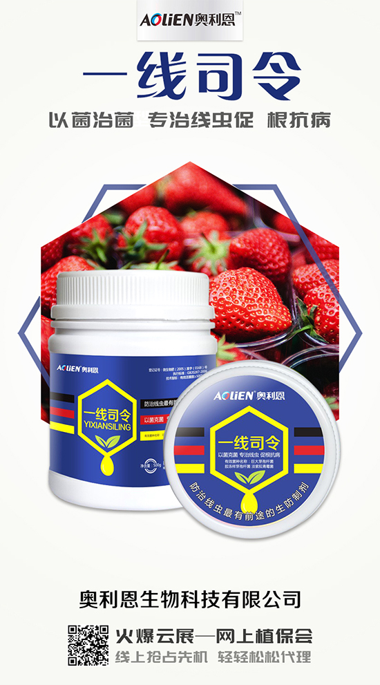 ��������ڵ�ˮ�ʹ��������ʩ�ʵ�ע�����(xi��ng)��