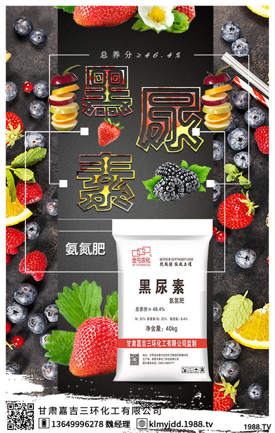 Խ����������˹��Nֲ��Խ�۷Nֲ��������Щ��