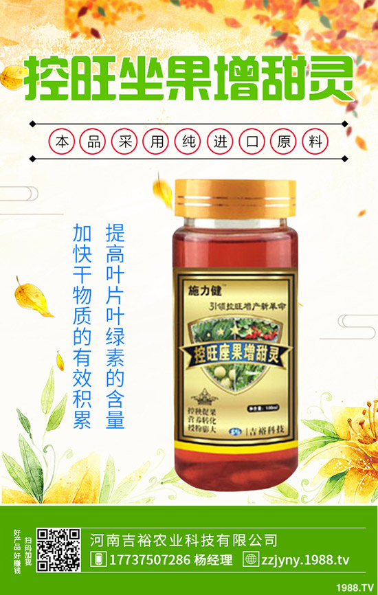 ɳ���ַNֲ��M����Щ�l����ɳ���ֵķNֲ��������Щ��