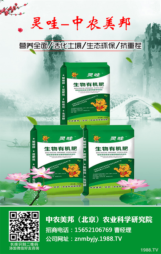 甘蔗常見病害有哪些?該如何預防?甘蔗病害的發(fā)生與防治!