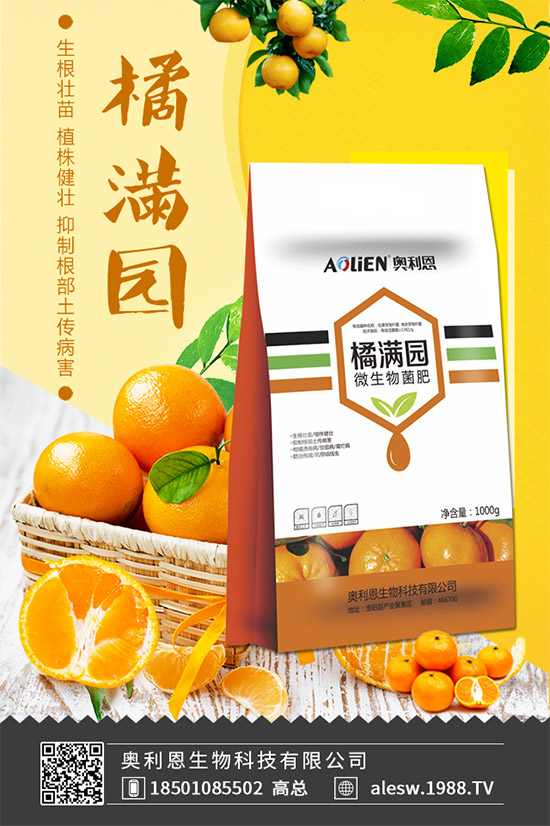 ľ��ʲô�r�g�Nֲ��ľ��������ô���x��