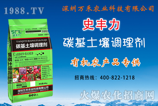 豆角怎么施肥?豆角需肥特性及施肥要點(diǎn)!