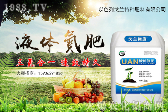 桔梗種植如何管理?桔梗的需肥規(guī)律及追肥措施!