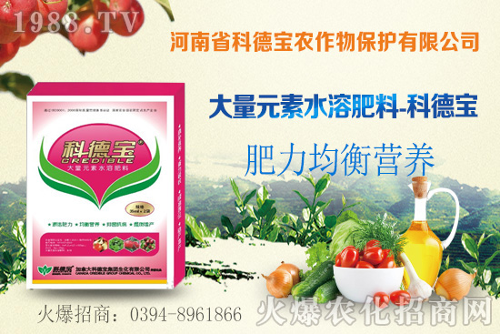 麥冬產(chǎn)地分布在哪？麥冬種植環(huán)境要求！