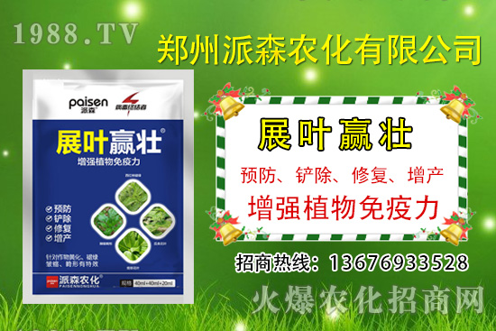 �²�ʲô�r(sh��)�򲥷N���²��Ј�ǰ����������Nֲ�ɱ�������������