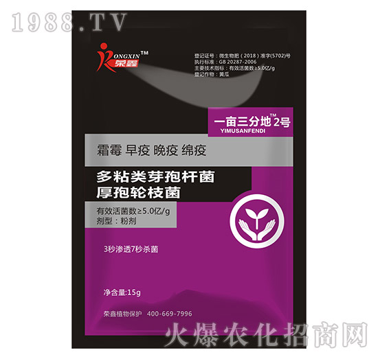 �׷����C����˪ù�������y��������ˎ������Щ�������a(ch��n)Ʒ�R����