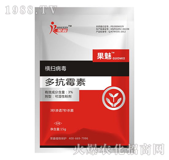 �׷����C����˪ù�������y��������ˎ������Щ�������a(ch��n)Ʒ�R����