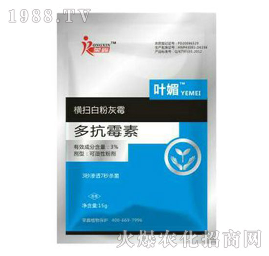 �׷����C����˪ù�������y��������ˎ������Щ�������a(ch��n)Ʒ�R����