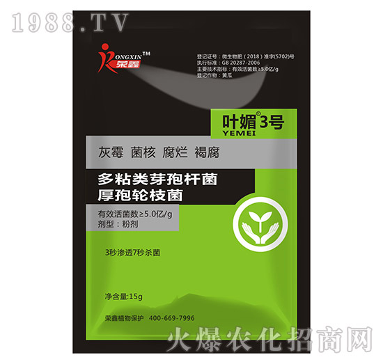 �׷����C����˪ù�������y��������ˎ������Щ�������a(ch��n)Ʒ�R����