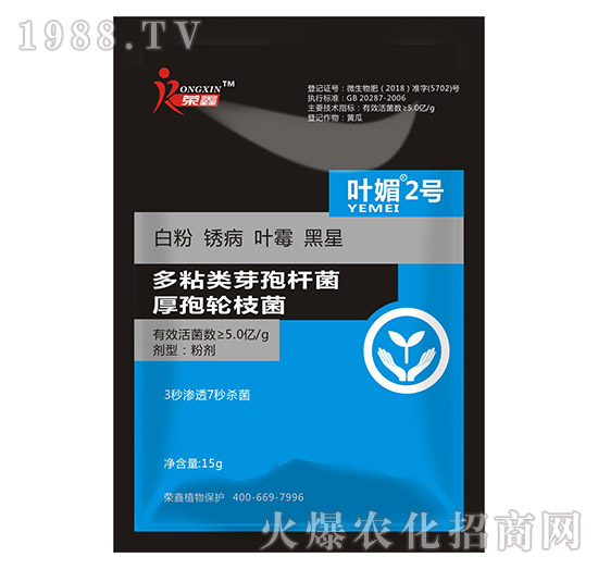 �׷����C����˪ù�������y��������ˎ������Щ�������a(ch��n)Ʒ�R����