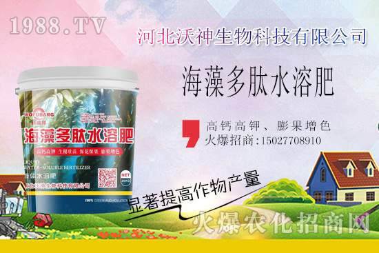  �����L�ݺò�������ϵ��������Ҫ�����������ˮ�ܷʡ��_�����������r����