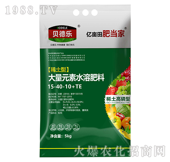 ˮ�ܷ�Ч����ô�ӣ�����ʲô���ã�ˮ�ܷ���ôʹ����