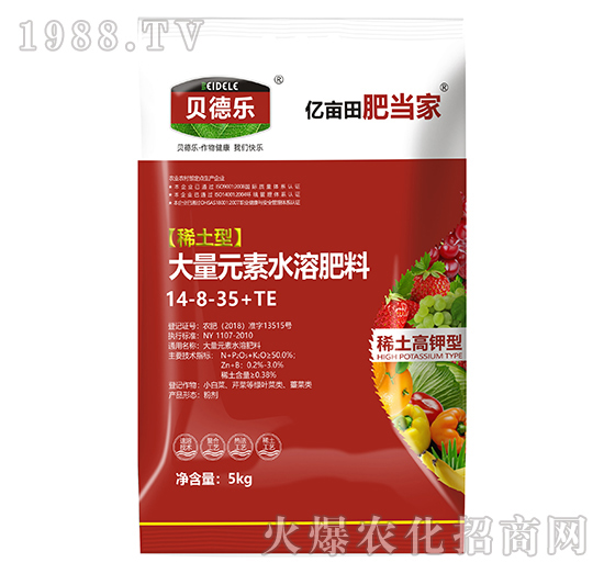 ˮ�ܷ�Ч����ô��������ʲô������ˮ�ܷ���ôʹ�ã�