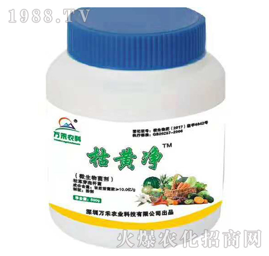 萬(wàn)禾農(nóng)業(yè)怎么樣？萬(wàn)禾農(nóng)業(yè)主要產(chǎn)品有哪些？