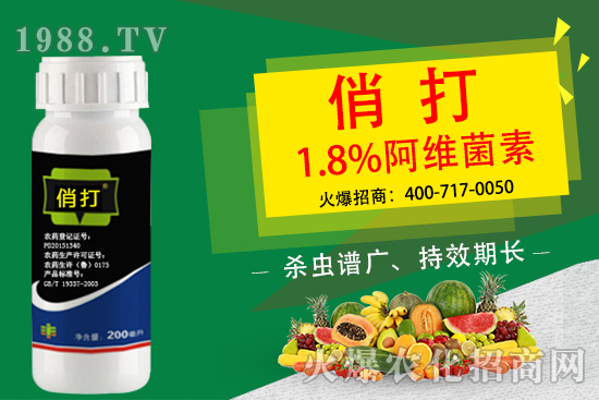 菜青蟲危害大，該怎么防治？菜青蟲專用藥劑推薦！