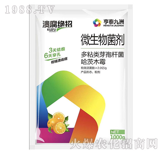 �����r��̩��ô�ӣ������r��̩��Ҫ�a(ch��n)Ʒ����Щ��