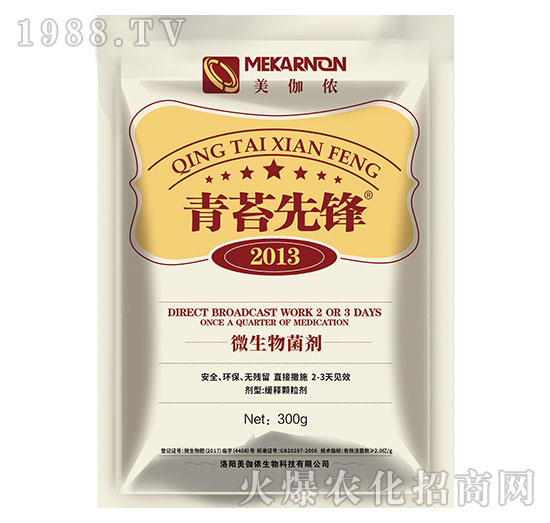 ��̦��(du��)�r(n��ng)�����Σ����������̦�Įa(ch��n)Ʒ����Щ��