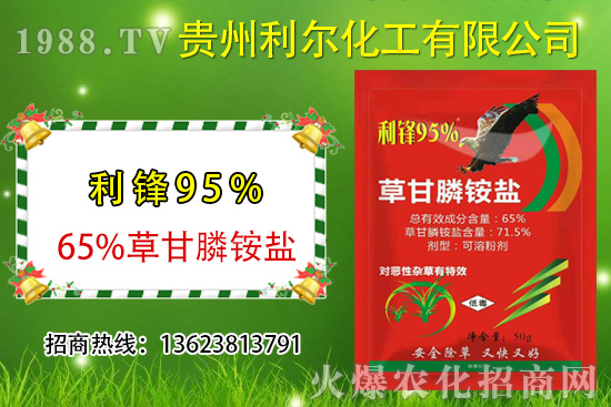 �s���y����������(f��)��(f��)���ò����@�׿���ݮa(ch��n)Ʒ���_�����^��