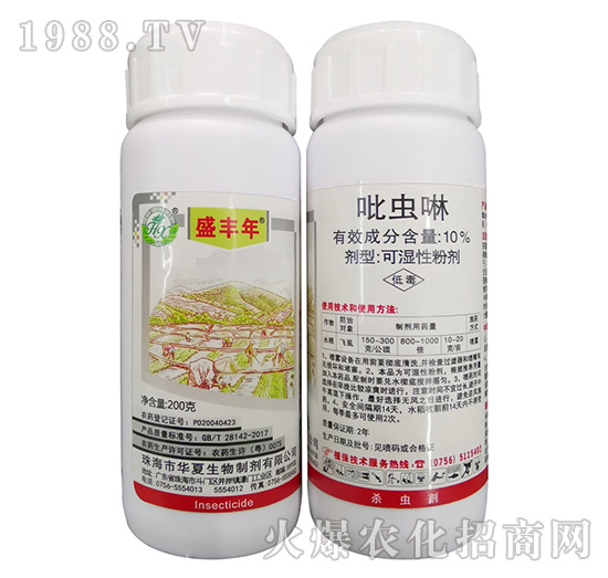 吡蟲(chóng)啉可以防治哪些害蟲(chóng)?吡蟲(chóng)啉使用技巧及注意事項(xiàng)!