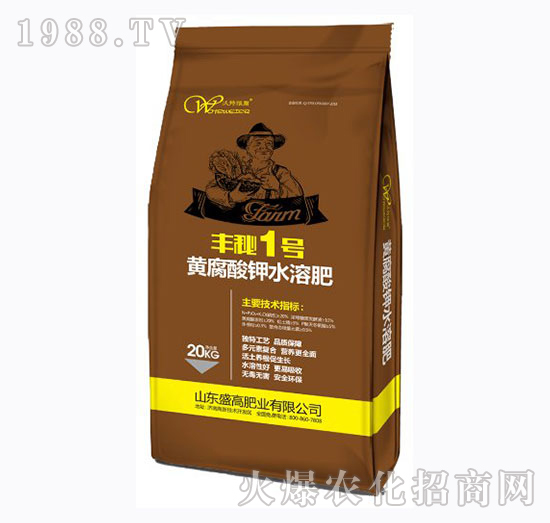 盛高肥業(yè)怎樣,有哪些優(yōu)勢?公司主打產(chǎn)品有哪些?