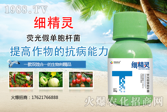 �����r��̩��ô���������r��̩��Ҫ�a(ch��n)Ʒ����Щ��