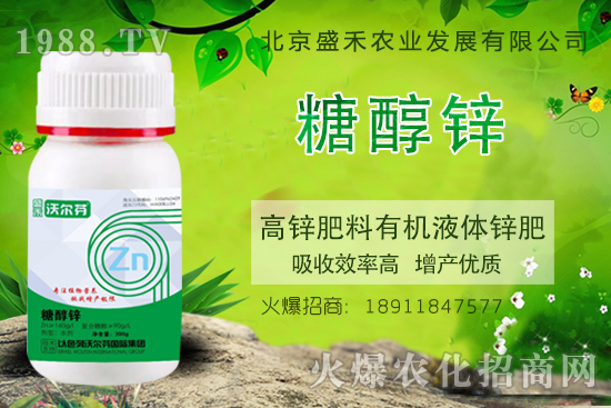 作物缺素怎么辨別？作物缺素癥狀及防治措施！