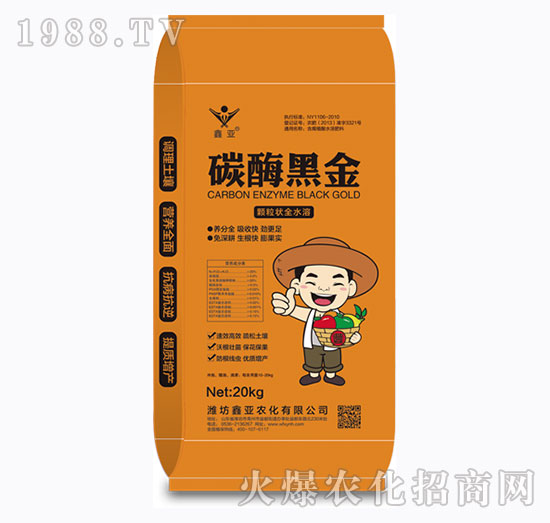 膨果慢！生根差！怎么辦？“根果多多”帶你探索果實(shí)膨果生根真諦！