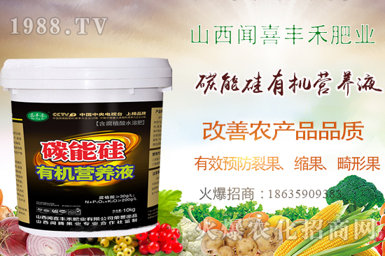 �����ѹ�����С�U����̼�ܹ��ЙC(j��)�I(y��ng)�B(y��ng)Һ��������Ч�������a(ch��n)���� 