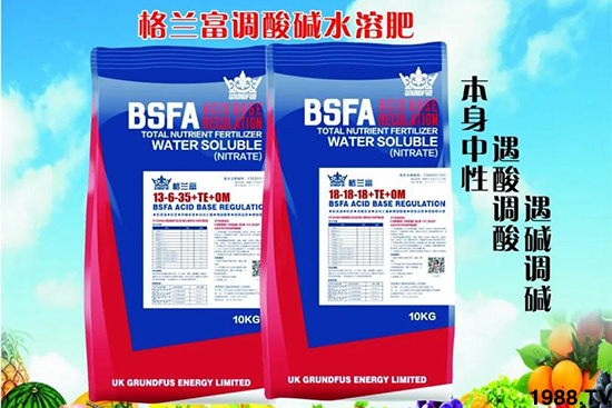 �����ữΣ��֪���������������ữ��Դ�������ô�A(y��)����