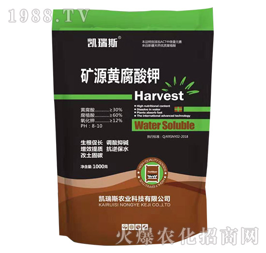 凱瑞斯農(nóng)業(yè)怎么樣,凱瑞斯農(nóng)業(yè)爆款產(chǎn)品有哪些?