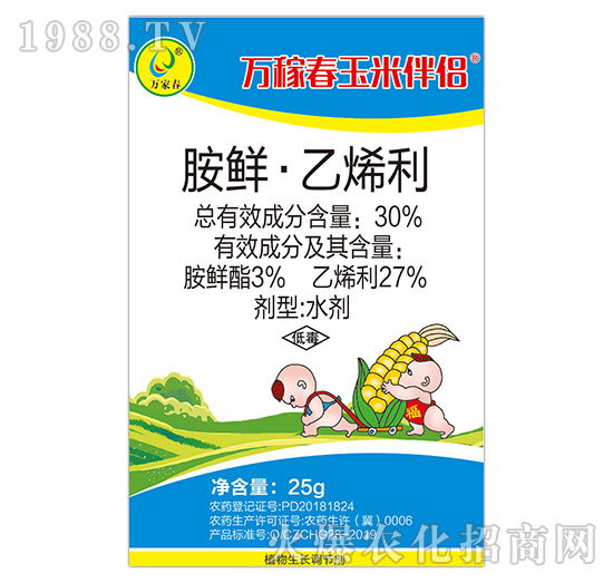 玉米倒伏產(chǎn)量低，玉米縮節(jié)、抗倒增產(chǎn)產(chǎn)品有哪些？	