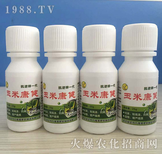 玉米倒伏產(chǎn)量低，玉米縮節(jié)、抗倒增產(chǎn)產(chǎn)品有哪些？	