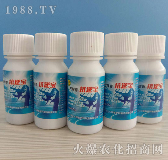 玉米倒伏產(chǎn)量低，玉米縮節(jié)、抗倒增產(chǎn)產(chǎn)品有哪些？	