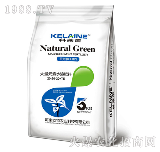 大量元素水溶肥特點(diǎn)有哪些？歐特農(nóng)業(yè)大量元素水溶肥推薦！