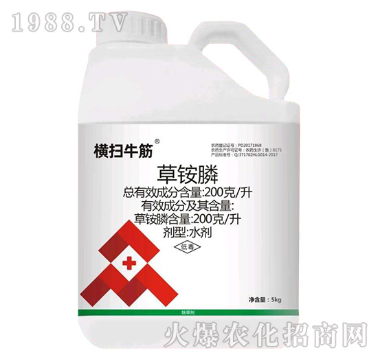 幫扶于民，造福于民， 銳亨作物只為高效實(shí)惠農(nóng)藥而生！