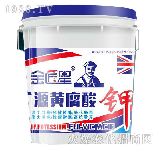 英國(guó)金匠星怎么樣?英國(guó)金匠星主營(yíng)哪些產(chǎn)品?