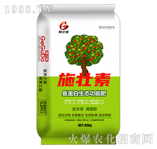 要想作物好，根系更重要！壽光根之道怎么樣？有哪些爆款產(chǎn)品？