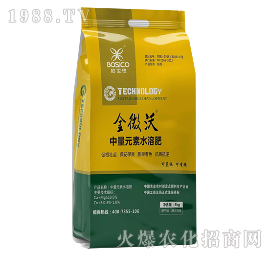 ��ӝh����ô�ӣ���˾��(y��u)����ʲô������a(ch��n)Ʒ����Щ��