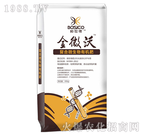 ��ӝh����ô������˾��(y��u)����ʲô������a(ch��n)Ʒ����Щ��