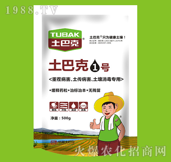 �Ϻ��S�������Ϳˡ�-��ע�����������غ������ޏ�(f��)15����