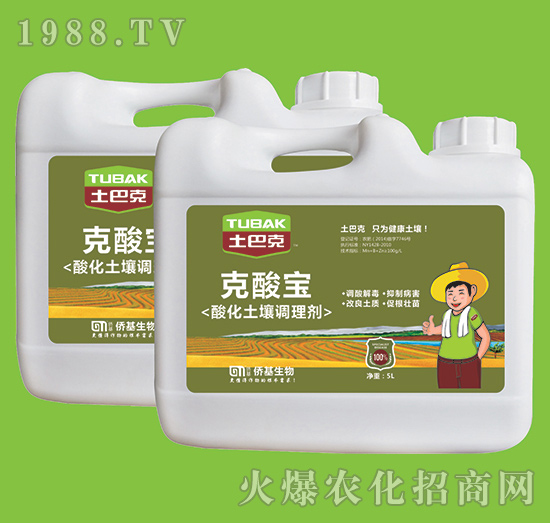 �Ϻ��S�������Ϳˡ�-��ע�����������غ������ޏ�(f��)15����