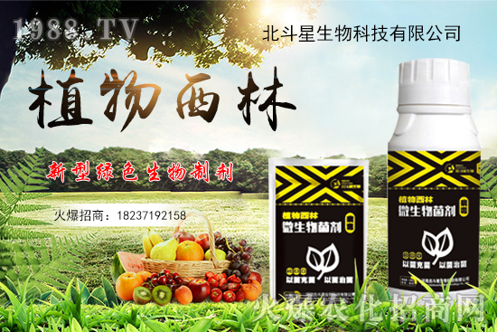 ��Ʒ�����]�����ϱ�������ʲô��(y��u)��(sh��)�����������®a(ch��n)Ʒ����Щ��