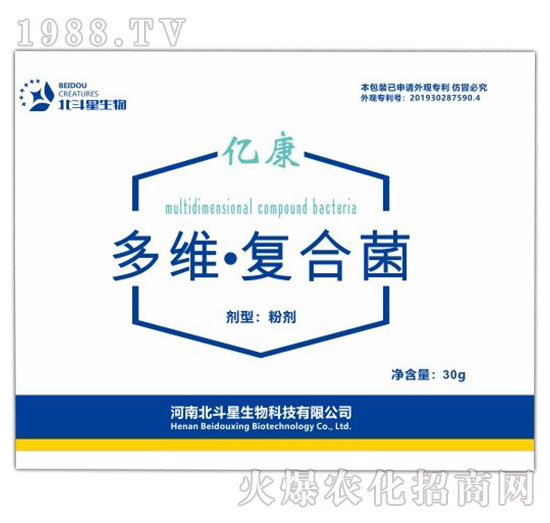 ��Ʒ�����]�����ϱ�������ʲô��(y��u)��(sh��)�����������®a(ch��n)Ʒ����Щ��