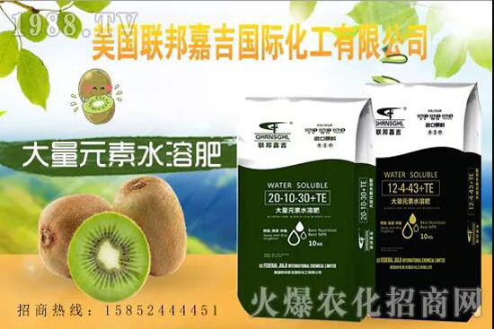 聯(lián)邦嘉吉怎么樣，聯(lián)邦嘉吉有哪些特色？公司暢銷(xiāo)產(chǎn)品有哪些？